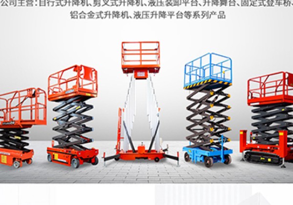 盐亭​出口成为核心增长引擎